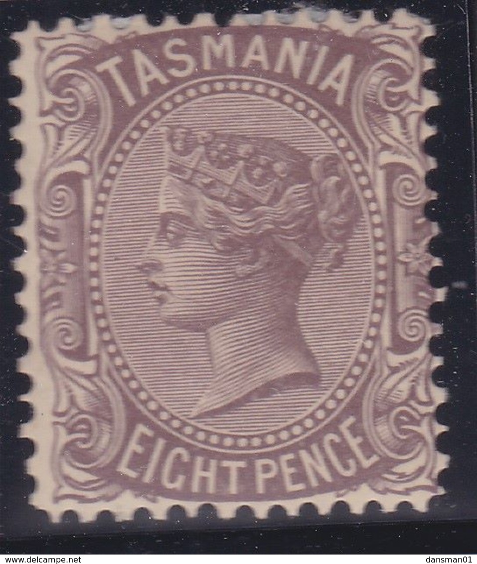 Tasmania 1906 P.12.5 SG 255 Mint Hinged - Neufs