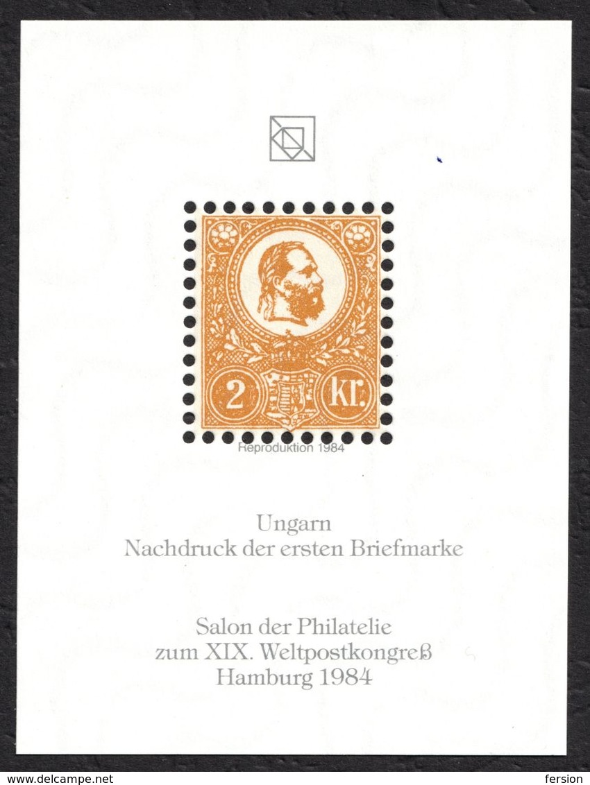 HUNGARY First Stamp 1871 Reproduction UPU Congress Salon 1984 GERMANY Hamburg Philatelist Commemorative Sheet Block - Autres & Non Classés