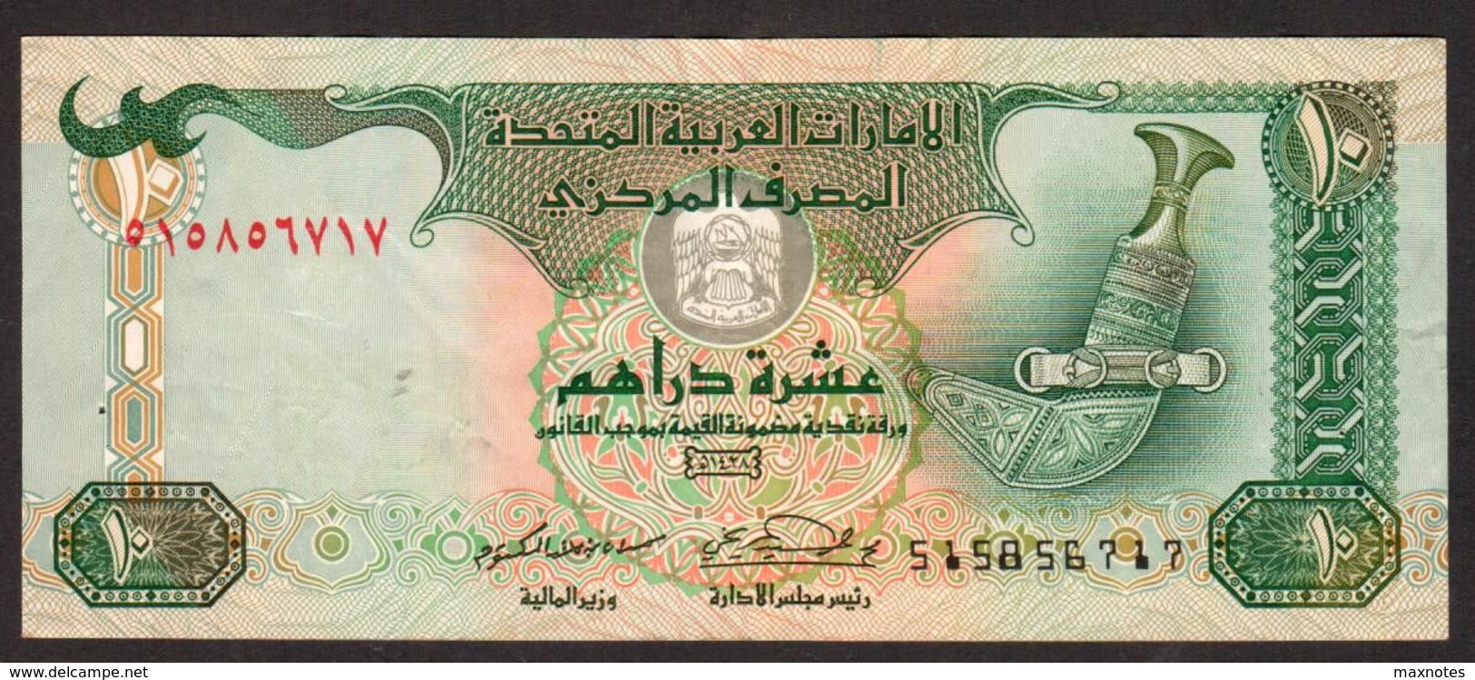 UNITED ARAB EMIRATES : 10 Dirhams - P20b - VF+ - Marokko