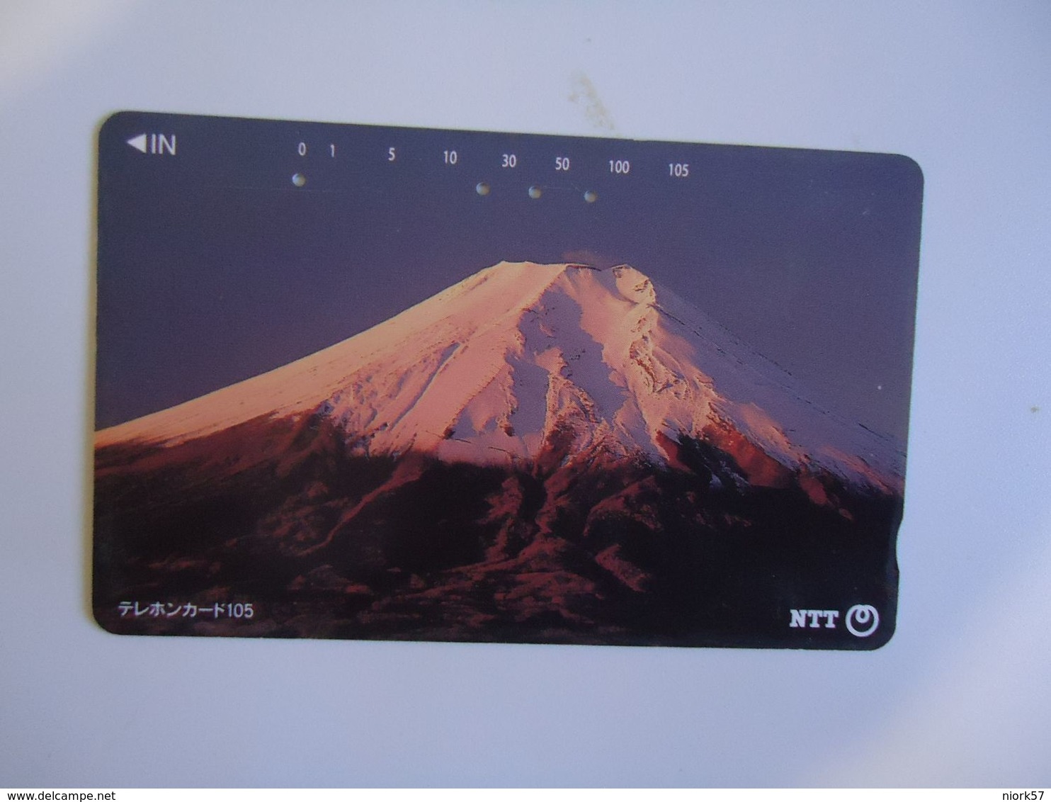 JAPAN   USED  CARDS   MAOYNTAIN  VOLCANOS - Volcans
