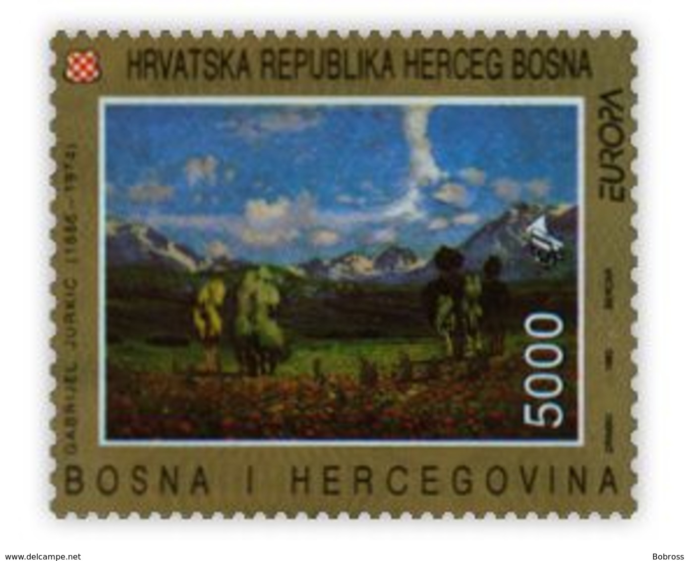 EUROPE 1993 - Croatian Modern Art - Wild Poppy, N° 7, Croat Post Mostar, Bosnia And Herzegovina, MNH - Bosnia Herzegovina