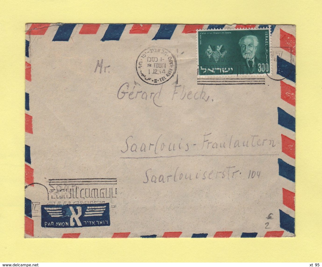 Israel - 1954 - Destination Saarlouis - Storia Postale