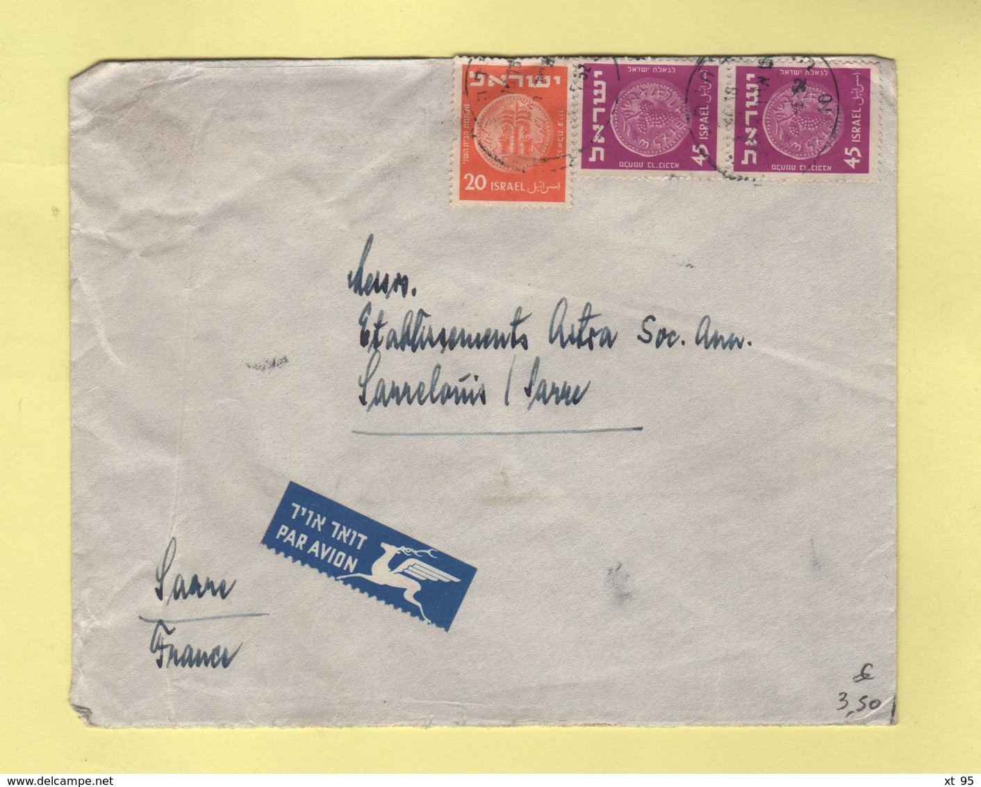 Israel - 1952 - Destination Saarlouis - Storia Postale