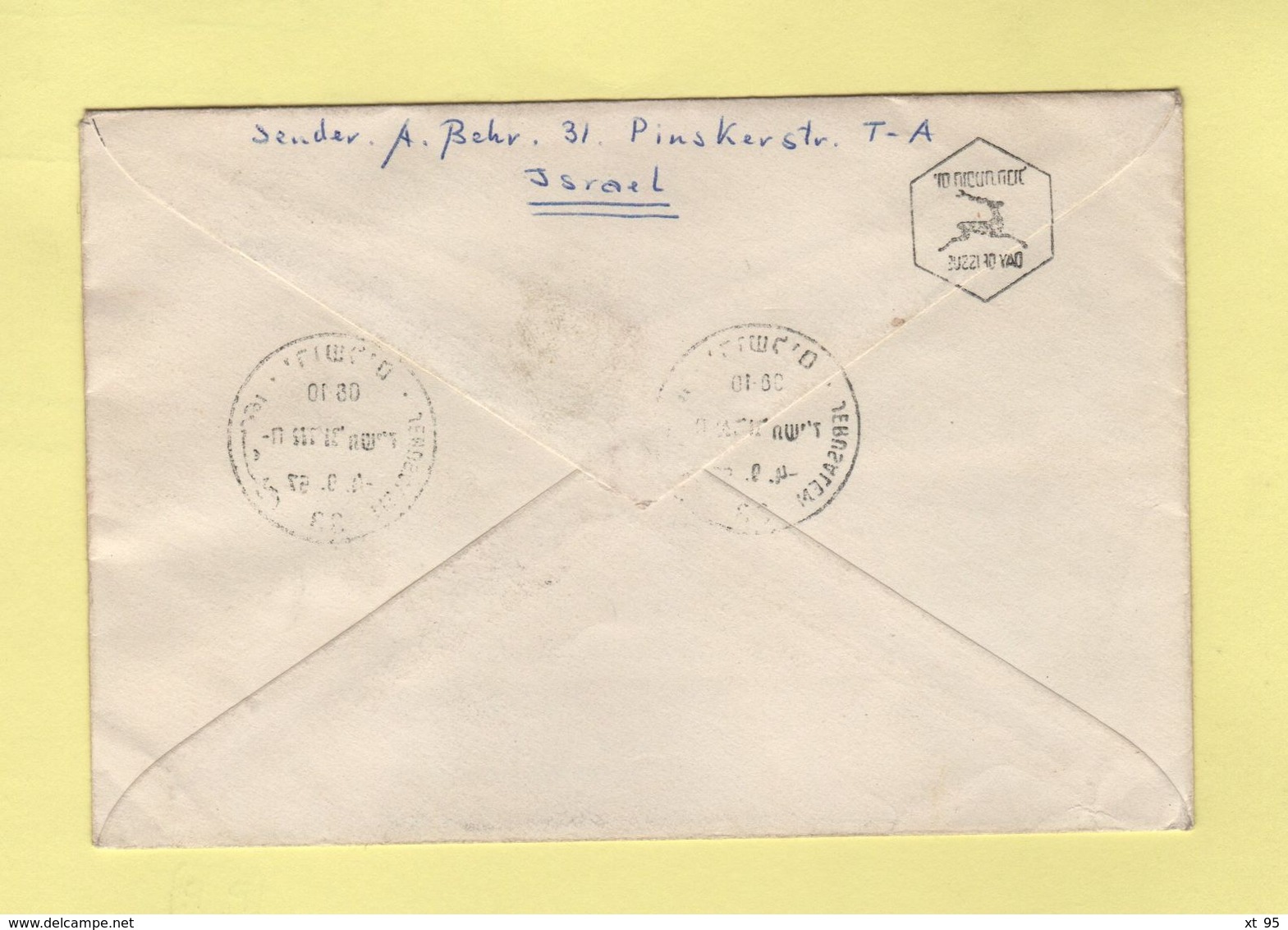 Israel - FDC - 1957 - Destination Suisse - Sceaux Des Rois D Israel - Briefe U. Dokumente