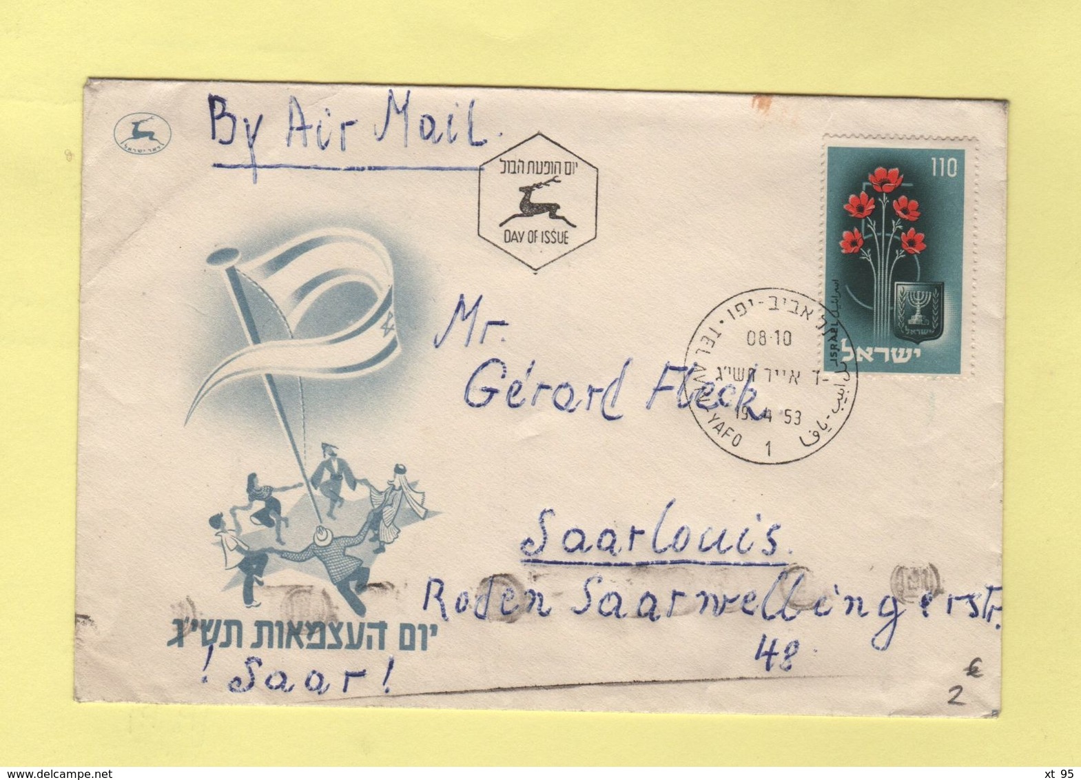 Israel - FDC - 1953 - Destination Suisse - Anemones - Lettres & Documents