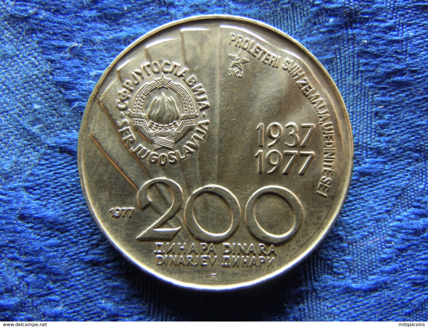 YUGOSLAVIA 200 DINARA 1977, KM64 - Yugoslavia
