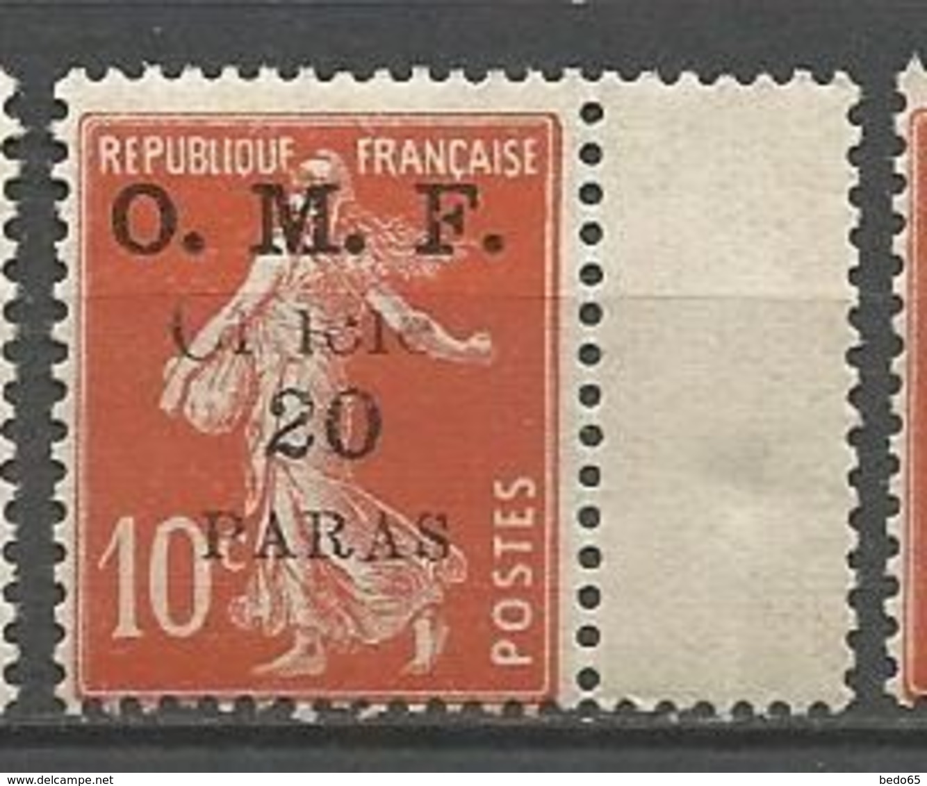 CILICIE N° 91 NEUF** SANS CHARNIERE Légère Adhérence / MNH - Neufs