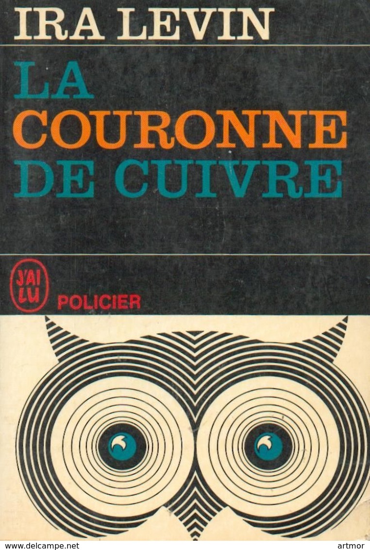 J'AI LU POLICIER N°P12 - 1964 - I LEVIN -  LA COURONNE DE CUIVRE - J'ai Lu