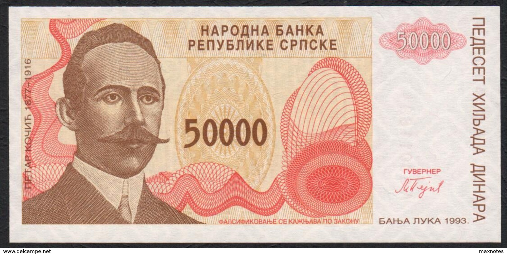 BOSNIA ERZEGOVINA : 50000  Dinara - 1993 -  P150  - UNC - Bosnia Erzegovina