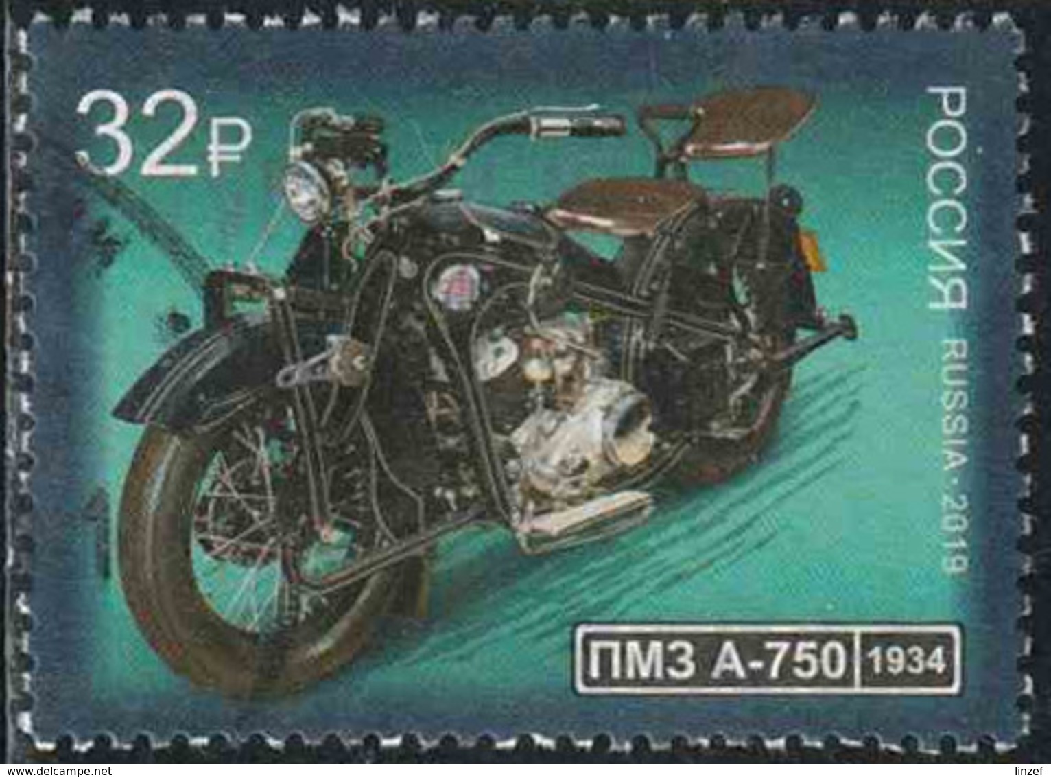Russie 2019 Yv. N°8076 - Moto PMZ A-750 - Oblitéré - Used Stamps