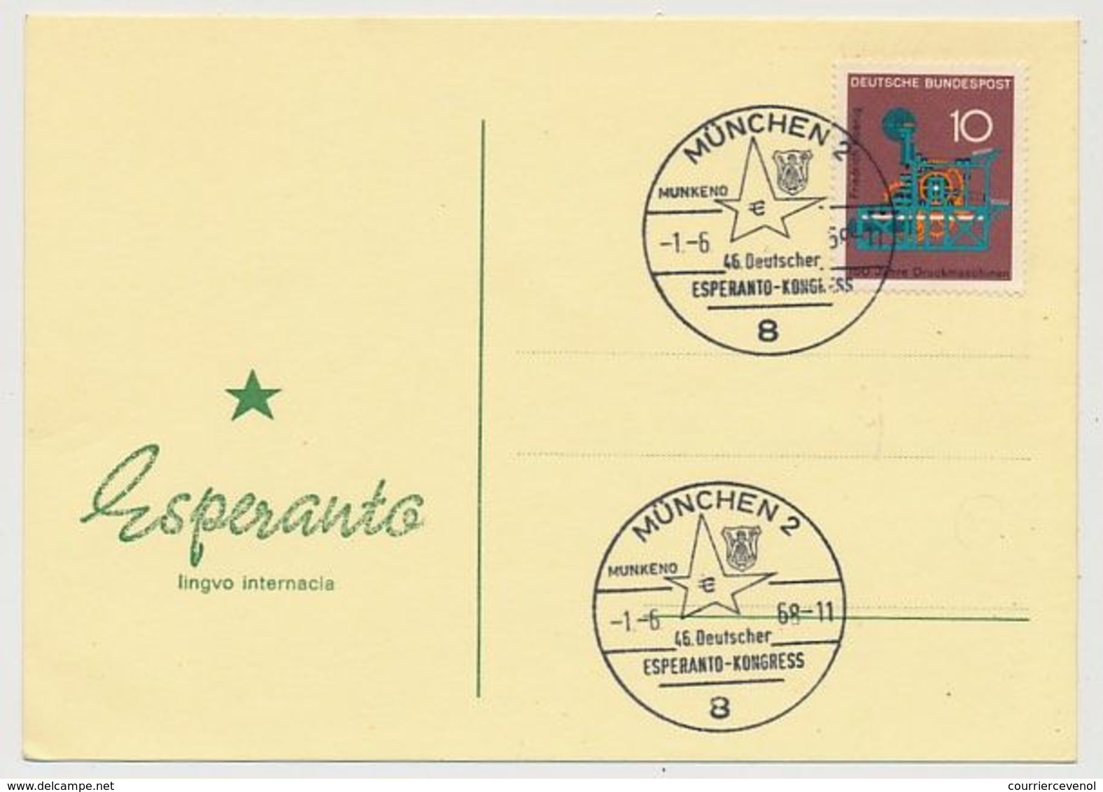 ALLEMAGNE - CP 46eme Congrès Espéranto - Pentecôte 1968 - Munich - Esperanto