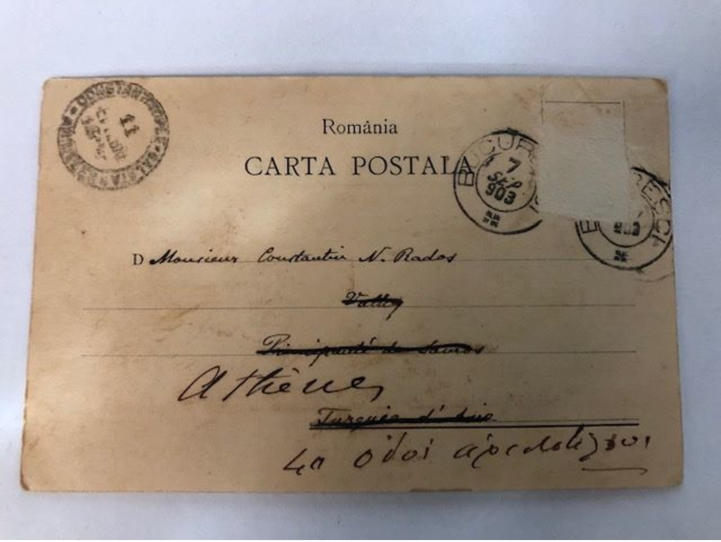 ROMANIA - URLATZI - PRAHOVA - POSTED 1903 - Roumanie