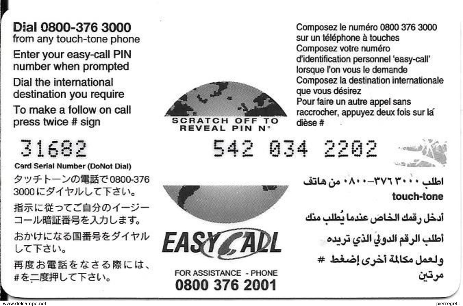 CARTE-PREPAYEE-GB-EASY CALL-5£-BLEUE-Gratté-Plastic Epais-TBE-RARE - BT Allgemein (Prepaid)