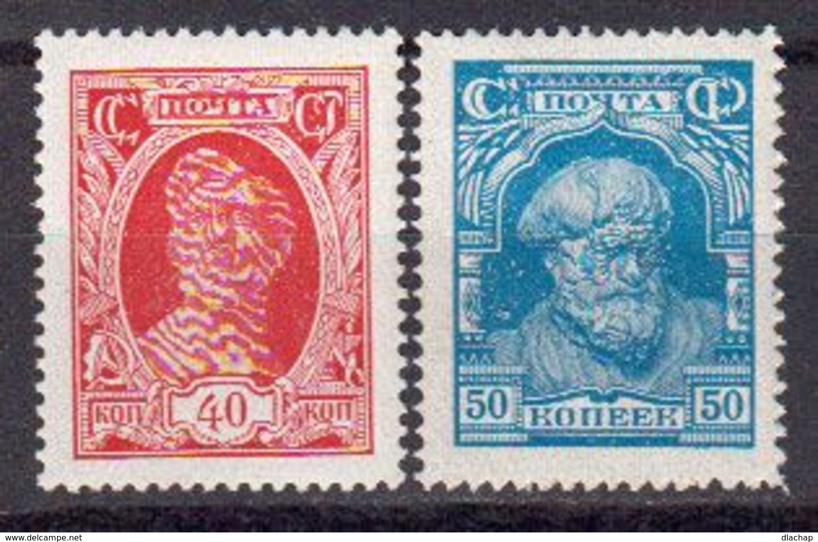 Russie URSS 1927 Yvert 402 / 403 * Neuf Avec Charniere - Neufs