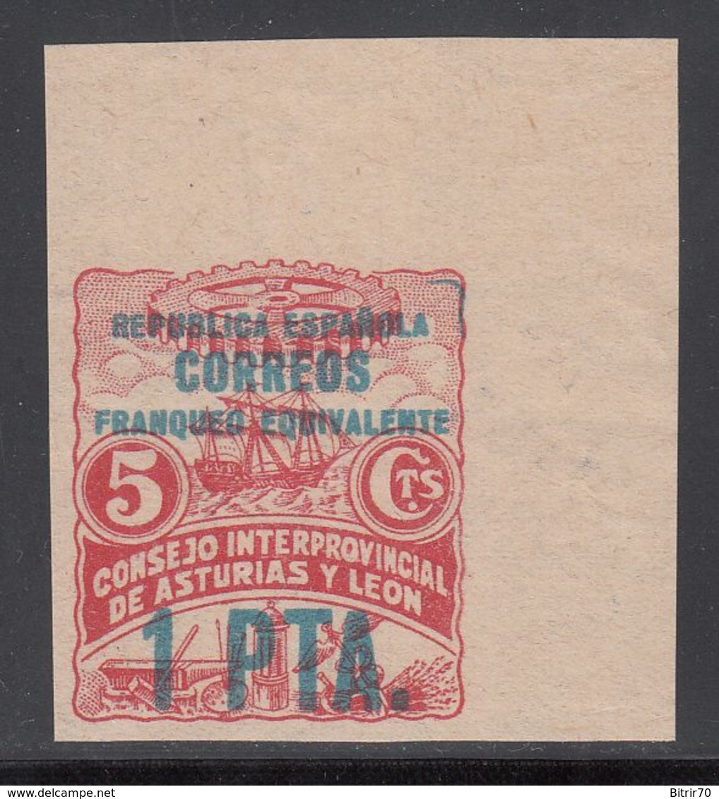 ASTURIAS Y LEÓN 1937 EDIFIL Nº 11s (*) - Asturies & Leon