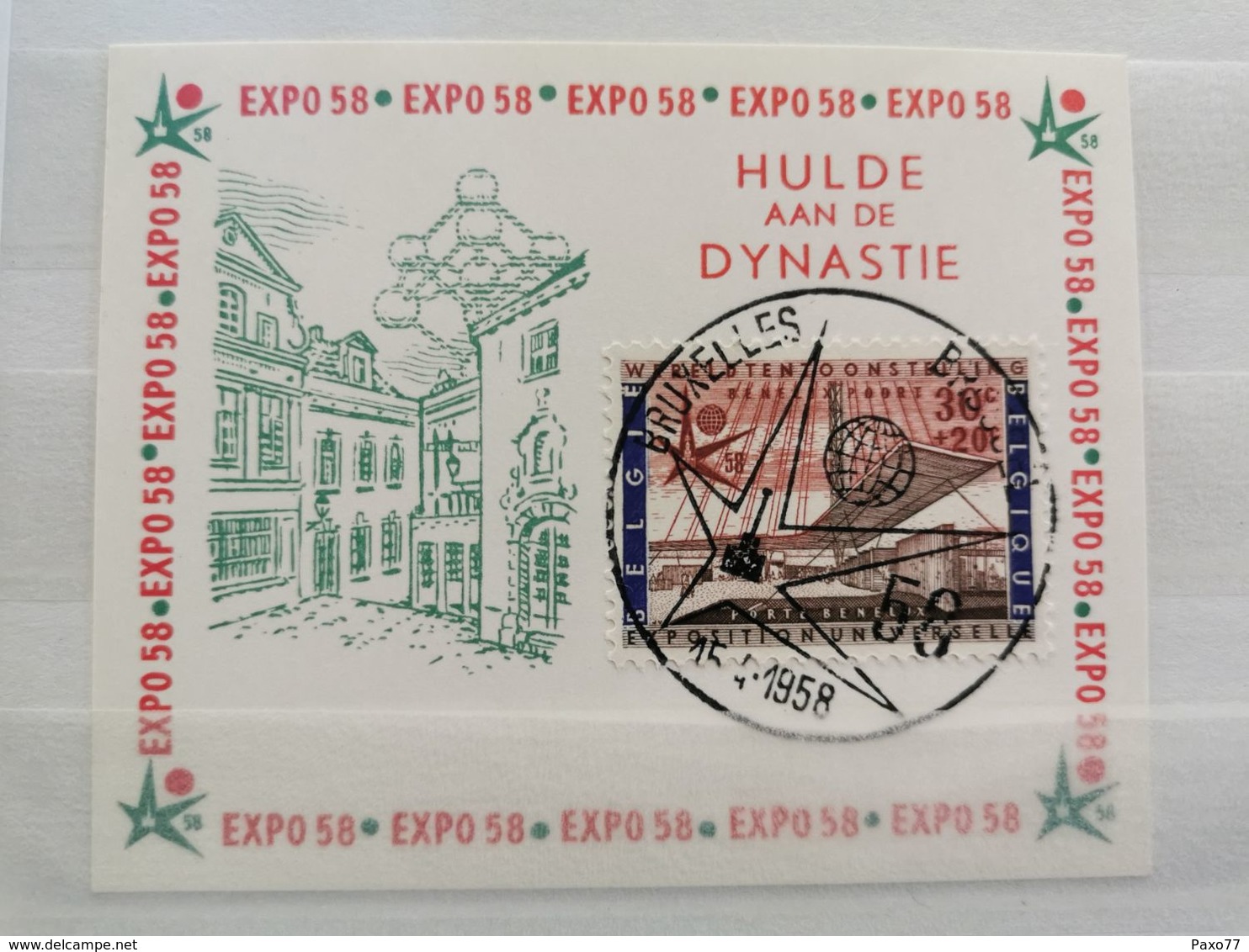 BELGIQUE:1958 EXPO 58 Hommage à La Dynastie - Cartes Souvenir – Emissions Communes [HK]
