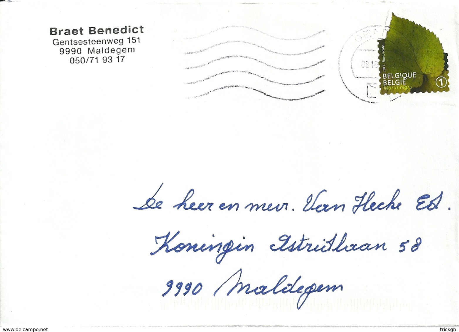 Gent 2014 >> Maldegem - Covers & Documents