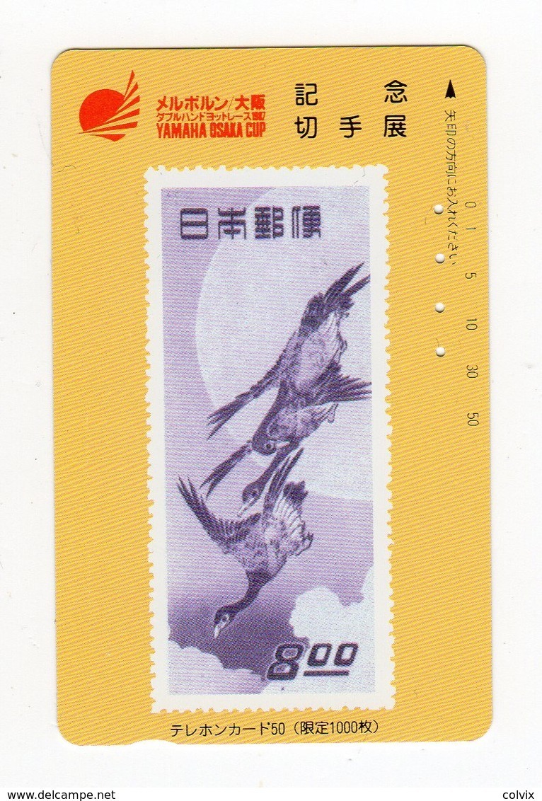 JAPON TELECARTE TIMBRE JAPONAIS YAMAHA OSAKA CUP - Postzegels & Munten