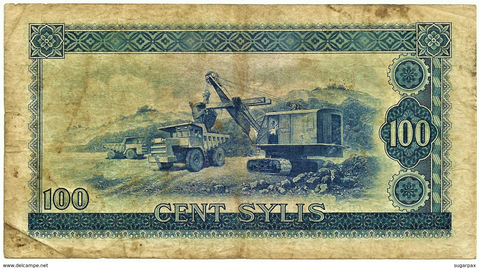 GUINEA - 100 SYLIS - 1980 - P 26 - Serie AH - Républic De Guinée - Guinée