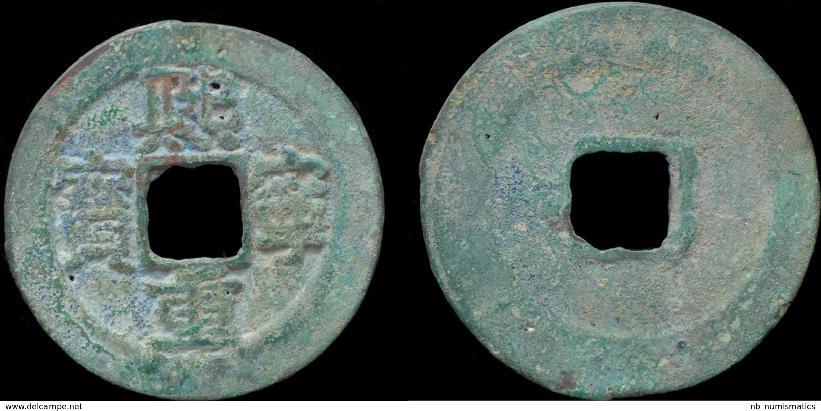 China Northern Song Dynasty Emperor Shen Zong Big AE 10-cash - Chinesische Münzen