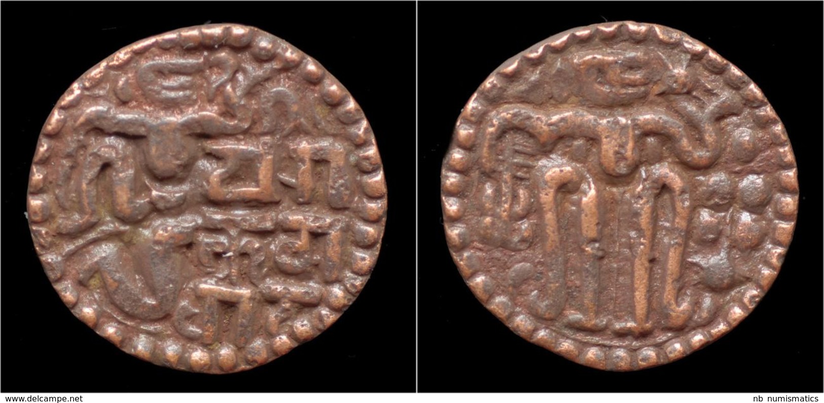 Sri-Lanka King Parakrama Bahu II Bronze Kavanahu - Orientales