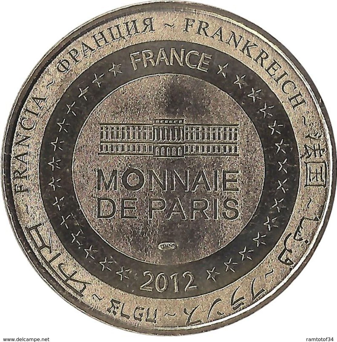2012 MDP242 - LA PALMYRE - Phare De La Coubre / MONNAIE DE PARIS - 2012