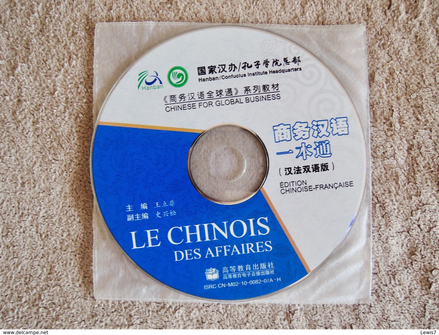 CD Le Chinois Des Affaires - CD