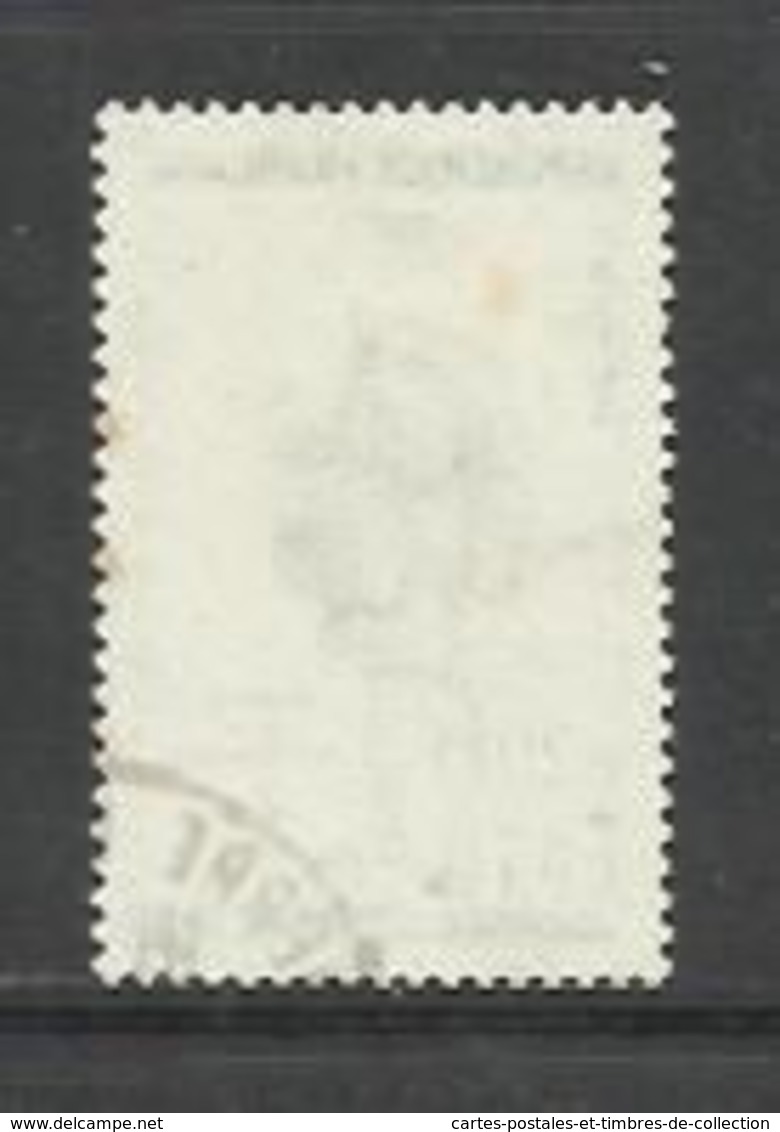 FRANCE , FRENCH , 0,20 F + 0,05 F , Facteur De La Petite Poste De Paris En 1760 , 1961 , N° YT  1285 ( O ) - Oblitérés