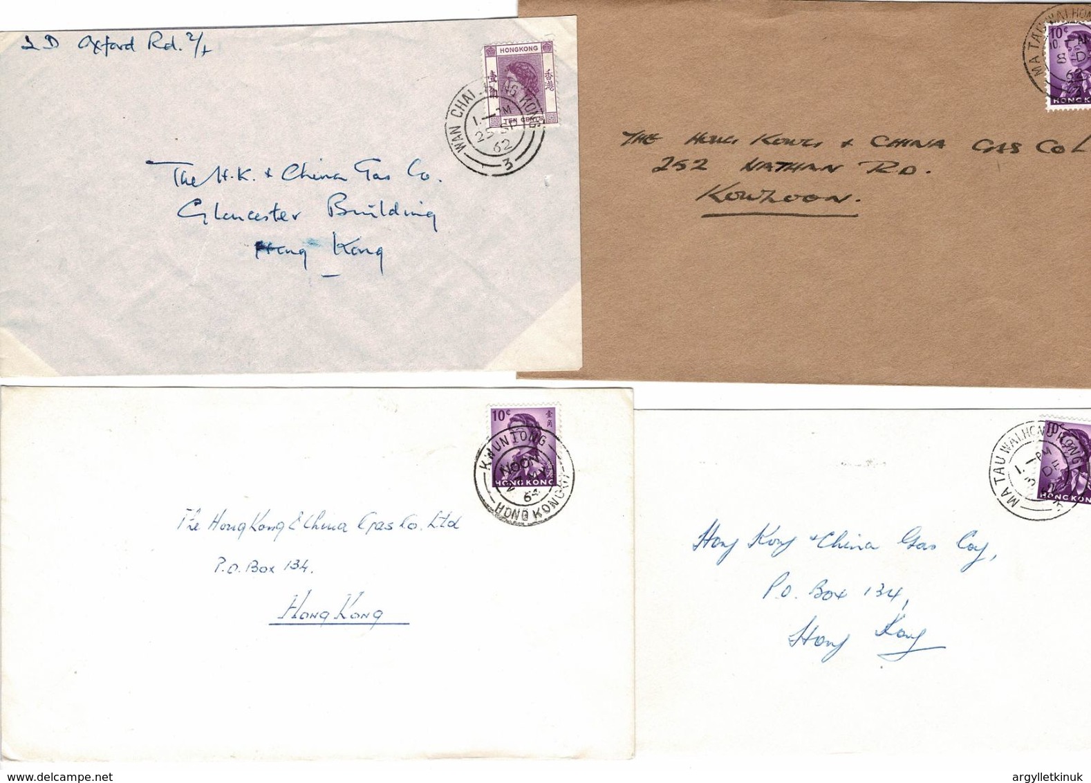 HONG KONG SMALL OFFICE POSTMARKS 1960/2 - Other & Unclassified