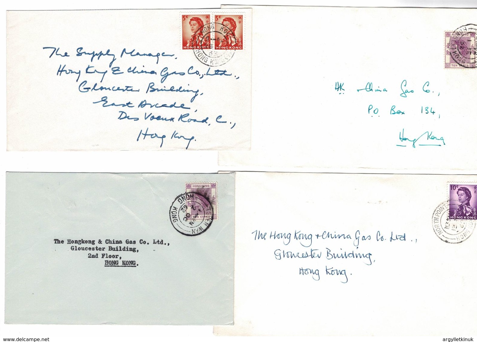 HONG KONG SMALL OFFICE POSTMARKS 1960/2 - Otros & Sin Clasificación