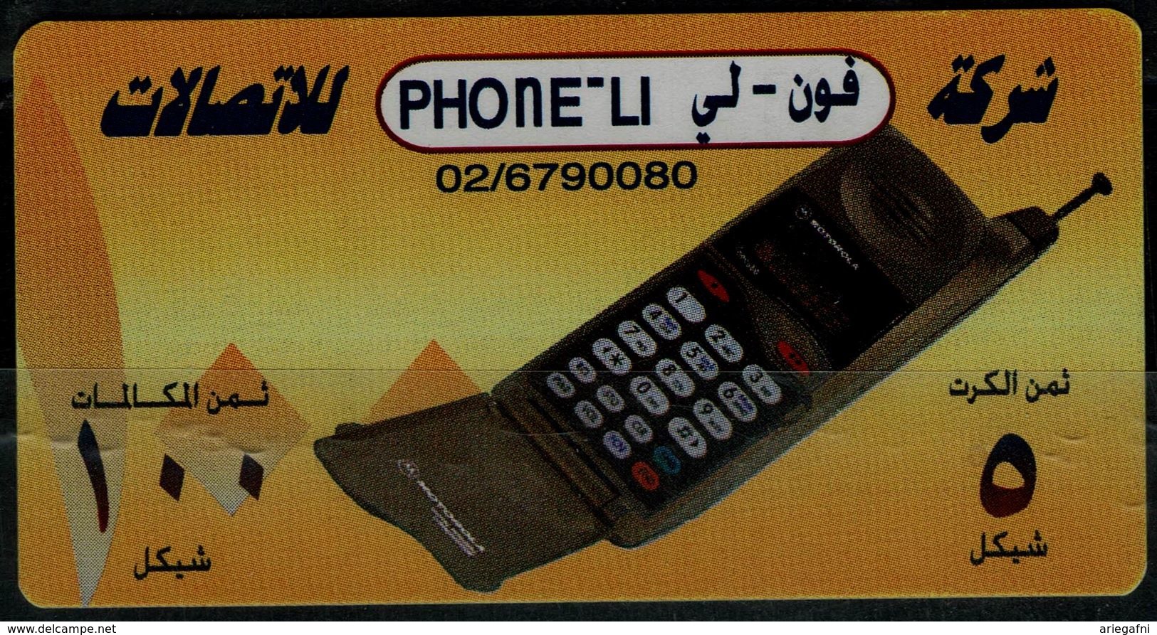 PALESTINE 2002 PHONECARD PHONE-LI MINT VF!! - Palestina