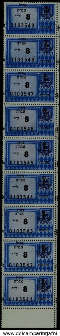 ISRAEL  1983 HEALTH GAZA -TAX STRIP OF 9 MNH VF!! - Militaire Vrijstelling Van Portkosten