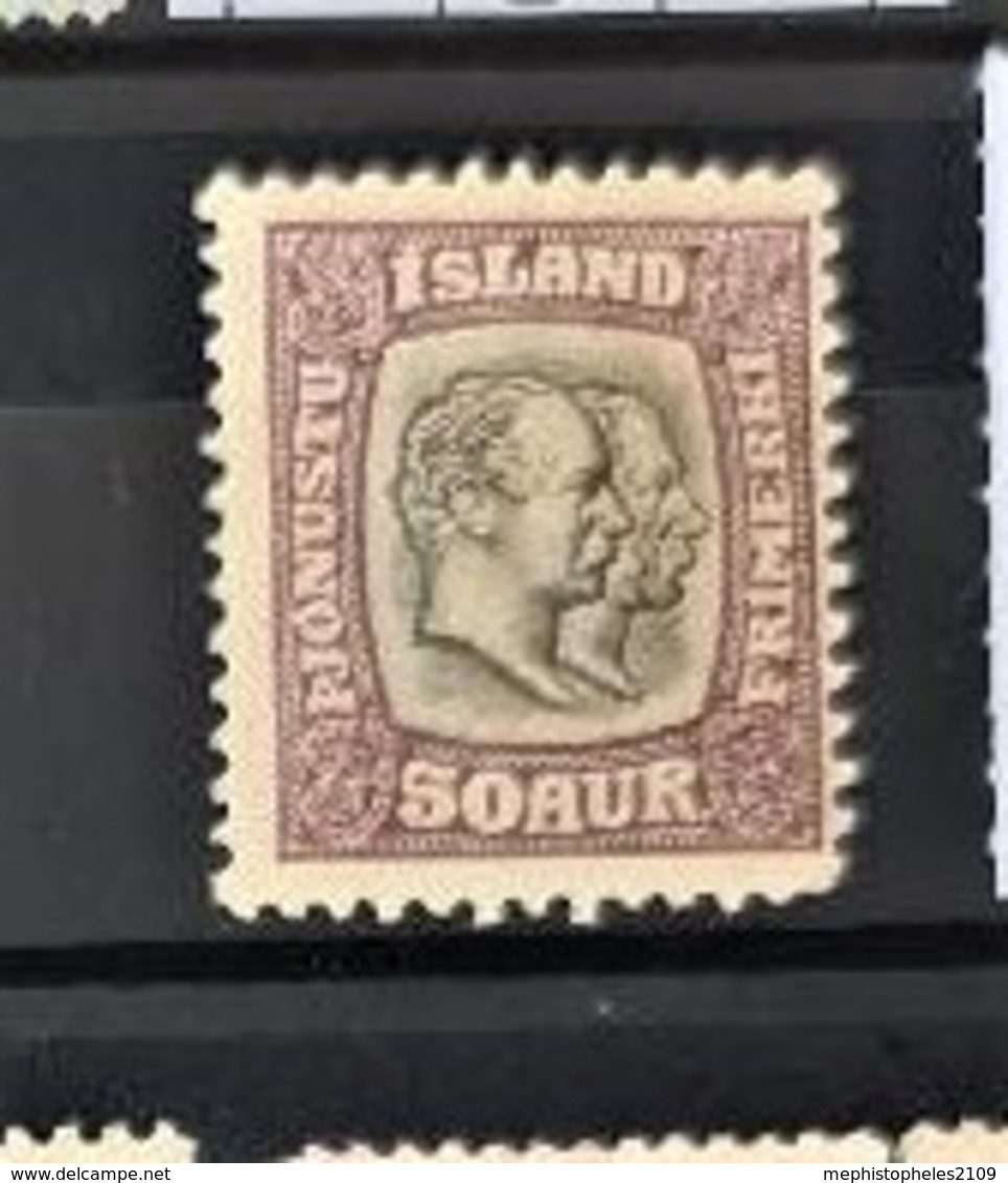 ICELAND - Canceled - Sc# O38 - 50a - Used Stamps