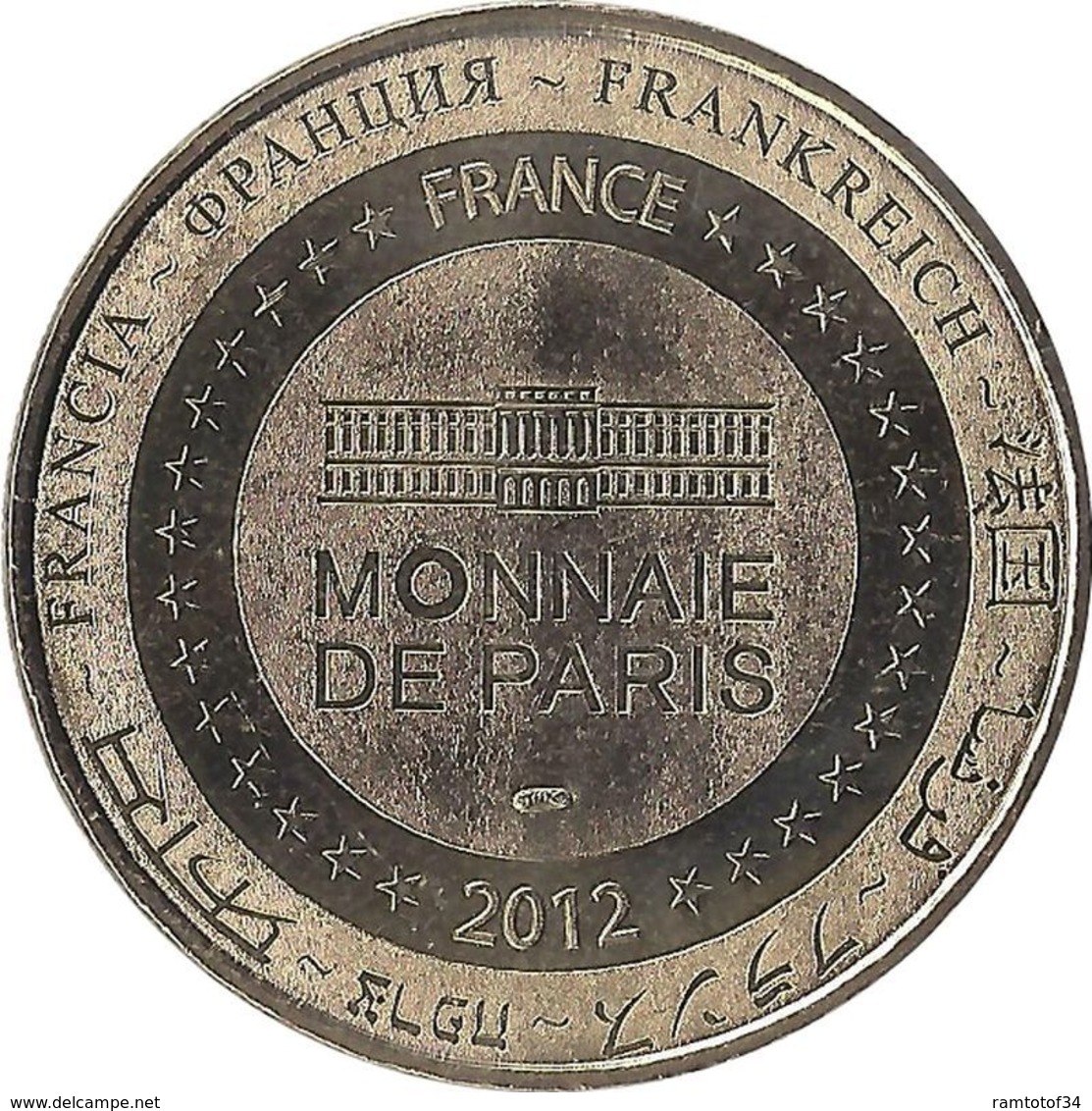 2012 MDP310 - MAINTENON - Le Château 1 (Eure & Loir) / MONNAIE DE PARIS - 2012