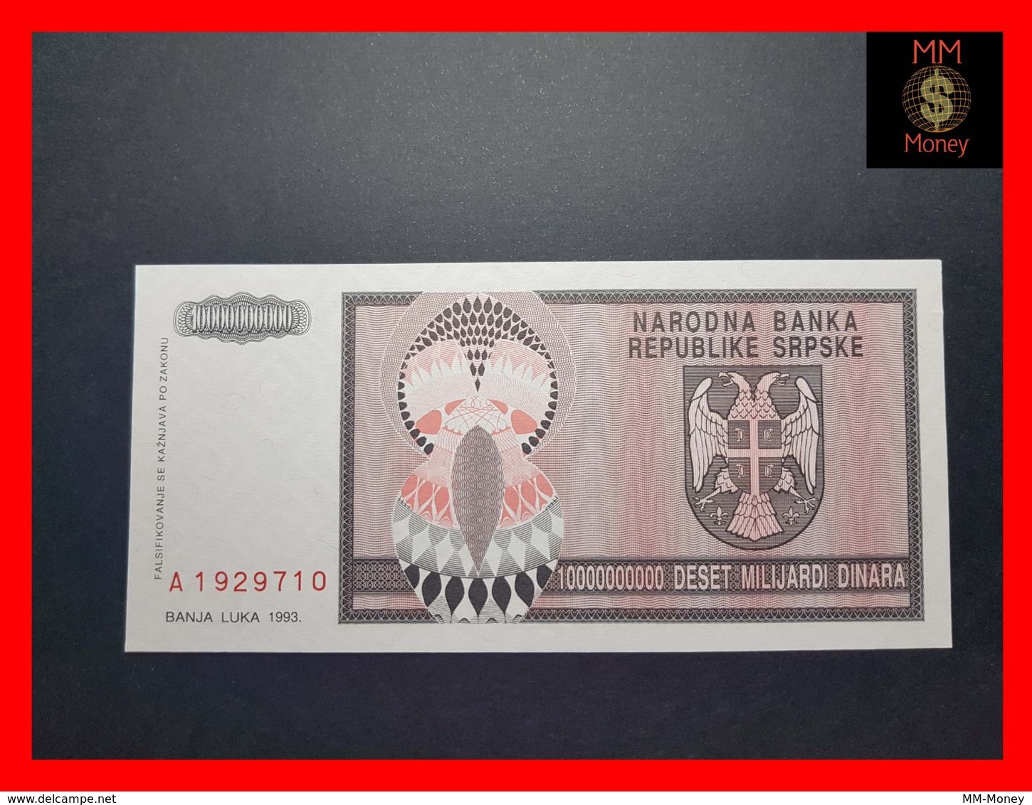 BOSNIA 10.000.000.000   10000000000 10 Milijardi Dinara 1993  P. 148 A UNC - Bosnia Erzegovina