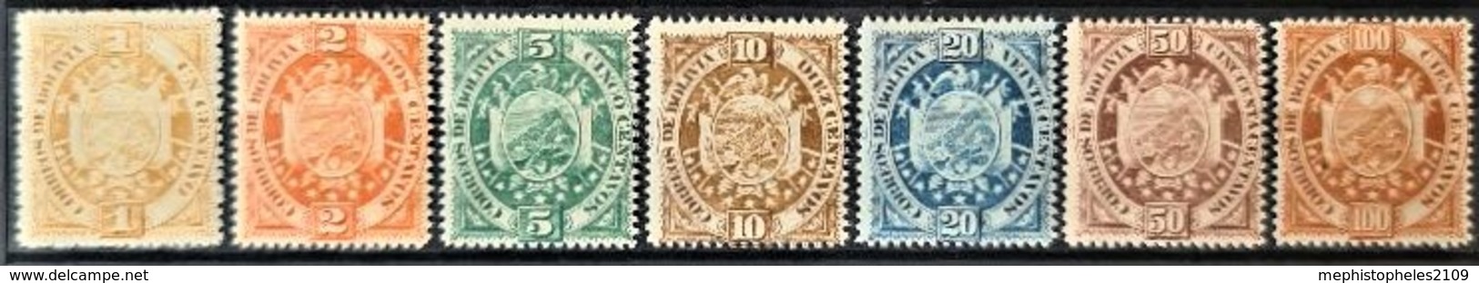 BOLIVIA - MLH - Sc# 40, 41, 42, 43, 44, 45, 46 - Bolivia