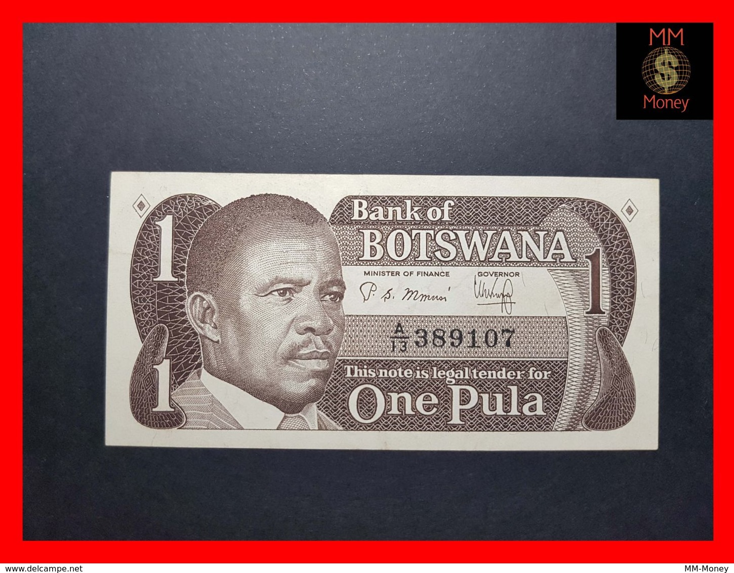 BOTSWANA 1 Pula 1983  P 6  VF \ XF - Botswana