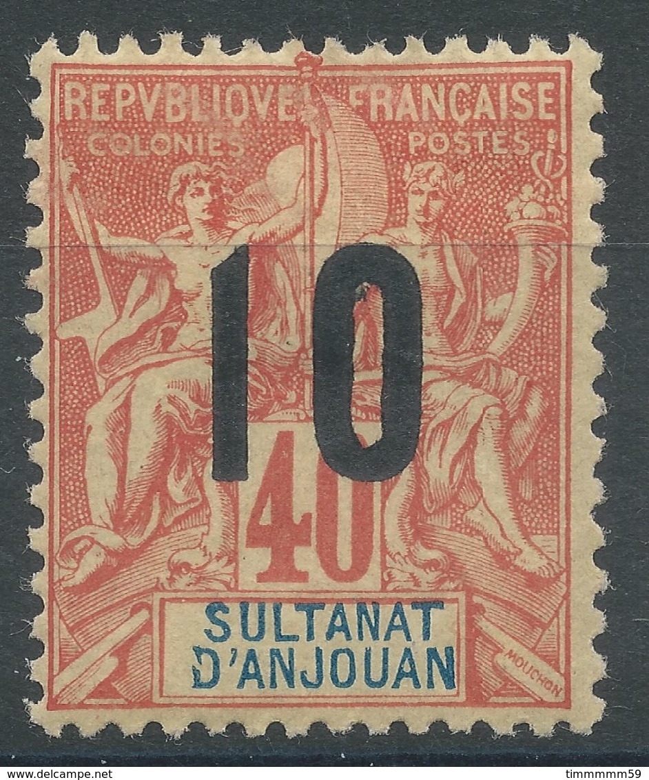 Lot N°56128   N°26, Neuf Avec Gomme - Unused Stamps