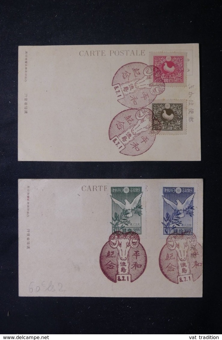 JAPON - Série Colombes De La Paix Sur 2 Cartes Postale , Oblitérations Plaisantes - L 62745 - Covers & Documents