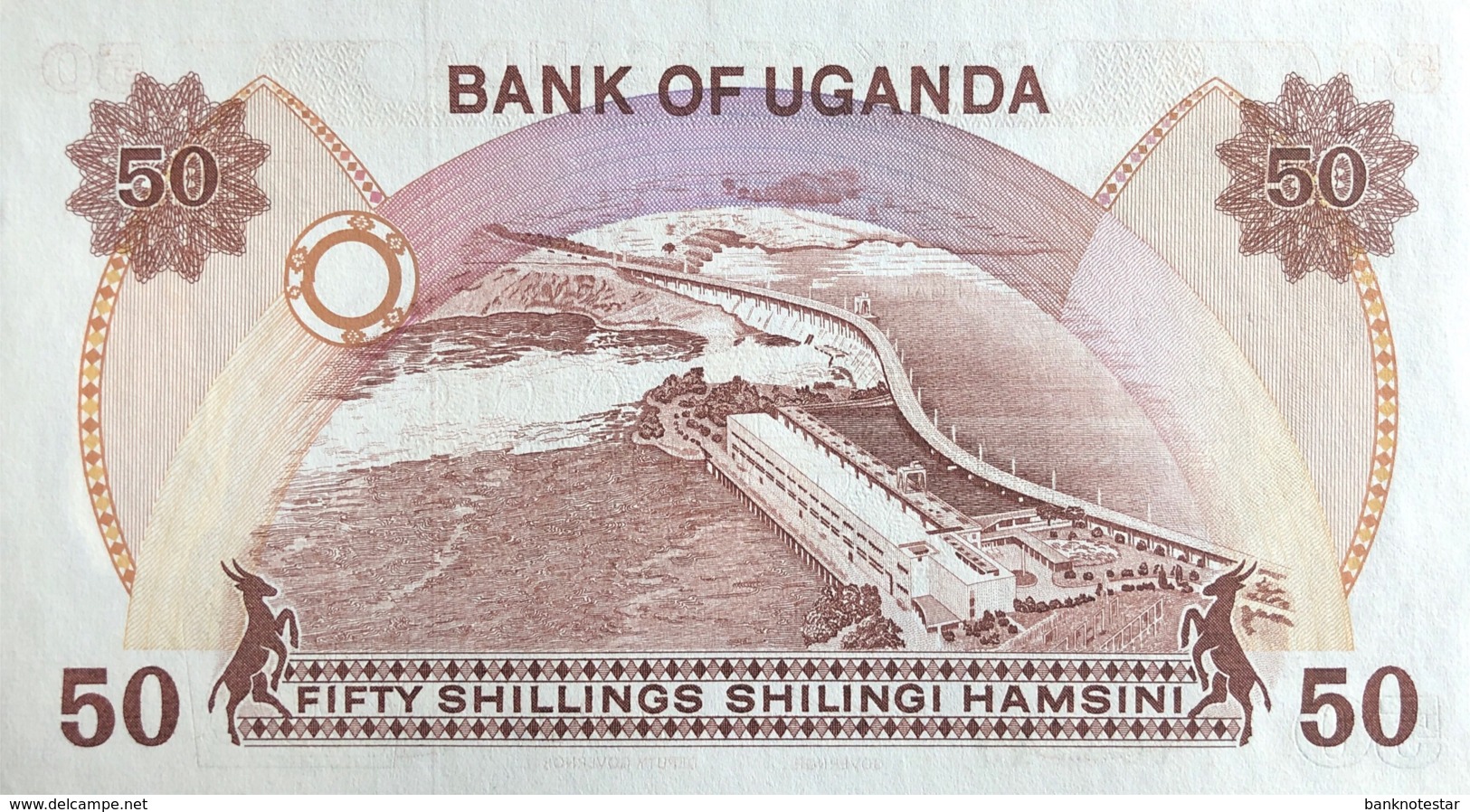 Uganda 5 Shillings, P-10 (1979) - UNC - Ouganda