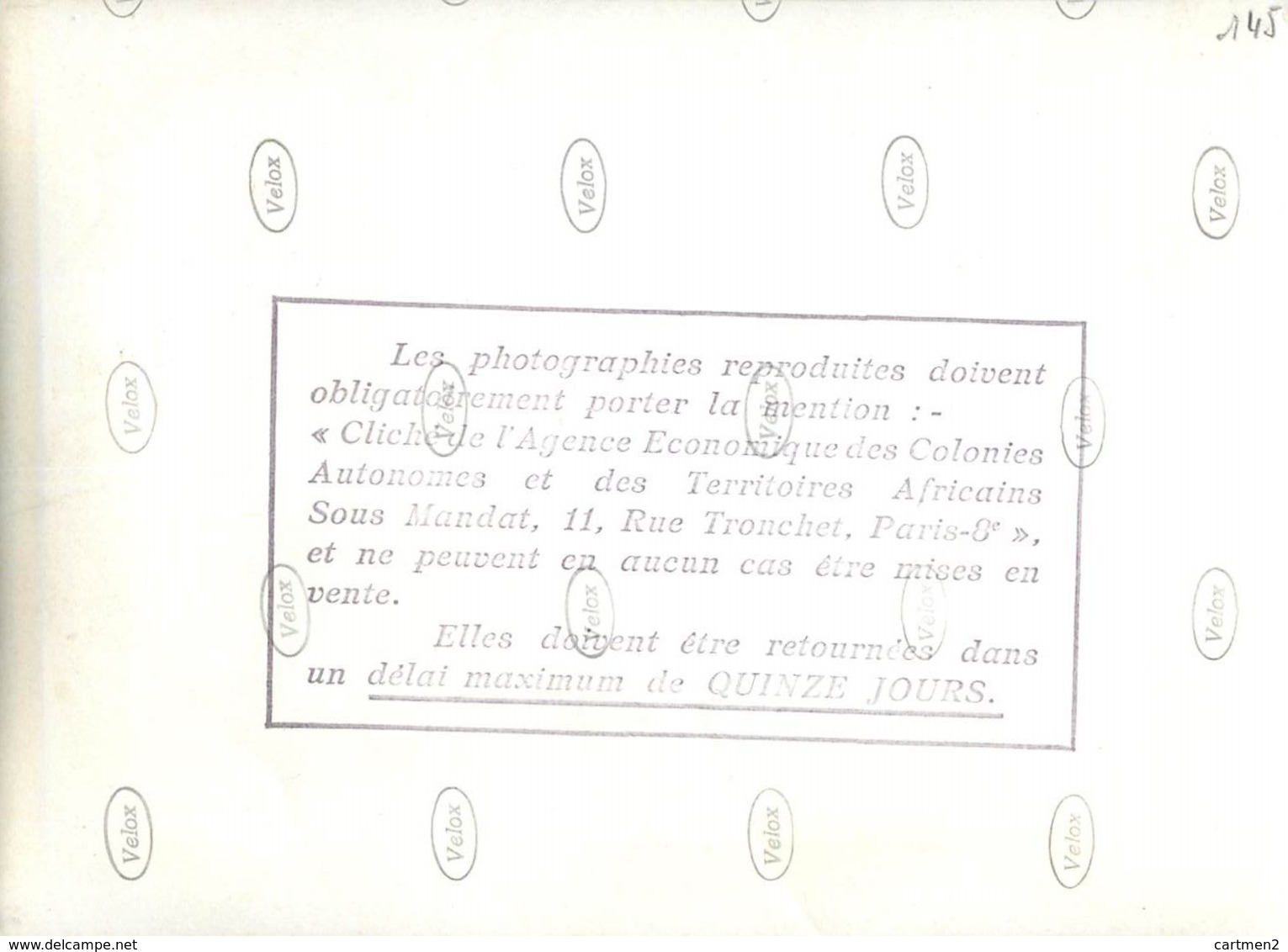 GUADELOUPE MARTINIQUE POSTE DE POLICE RECEPTION DISTRIBUTION DU LAIT AUX POLICIERS FETE EVENEMENT GENDARME ANTILLES - Other & Unclassified