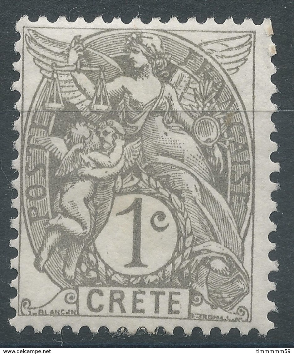 Lot N°56162   N°1, Neuf Avec Gomme Et Trace De Charnière - Unused Stamps