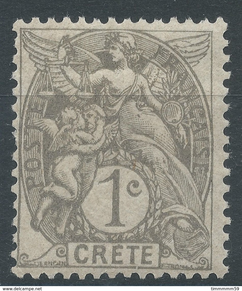 Lot N°56166   N°1, Neuf Avec Gomme Et Trace De Charnière - Unused Stamps