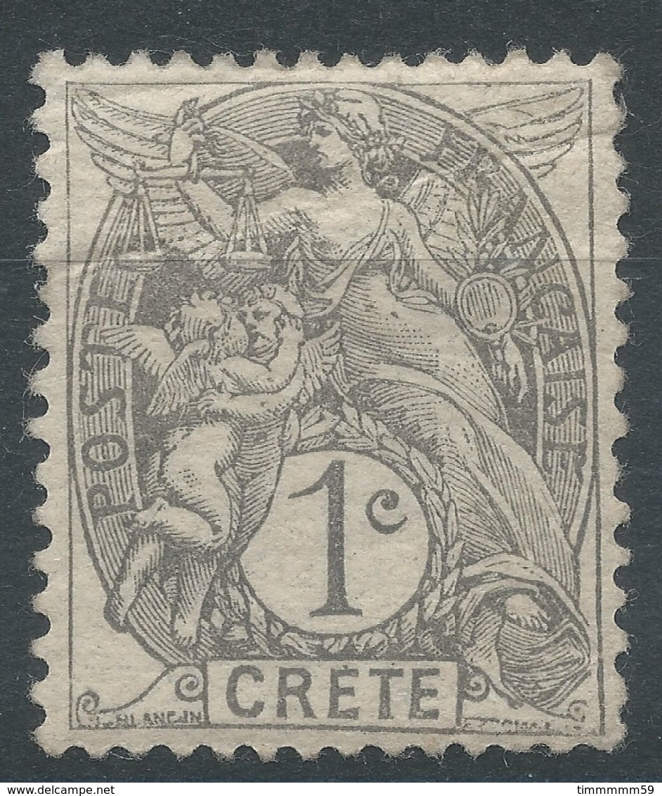 Lot N°56167   N°1, Neuf Avec Gomme Et Trace De Charnière - Ongebruikt