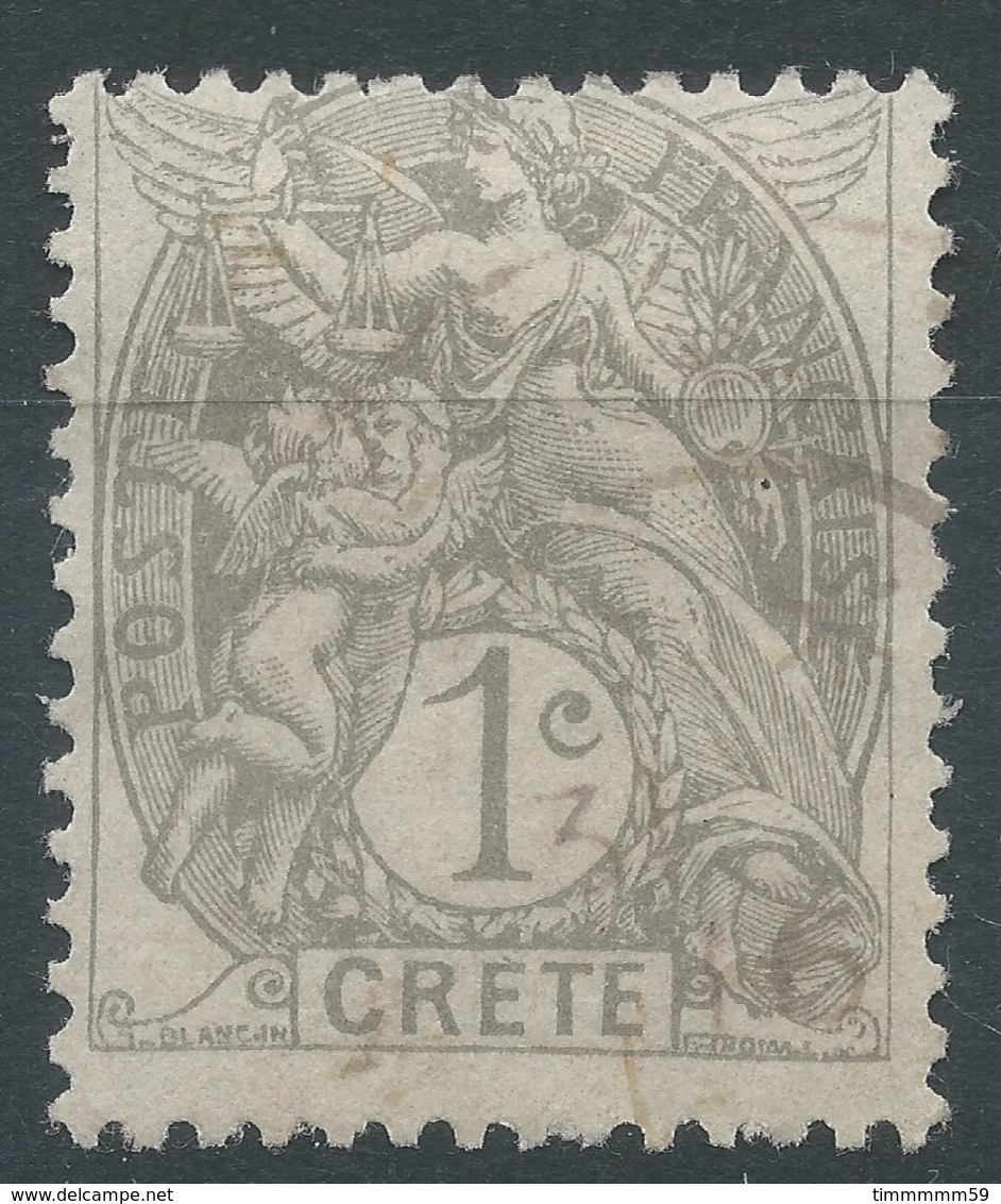 Lot N°56173   N°1, Oblit Cachet à Date - Gebruikt