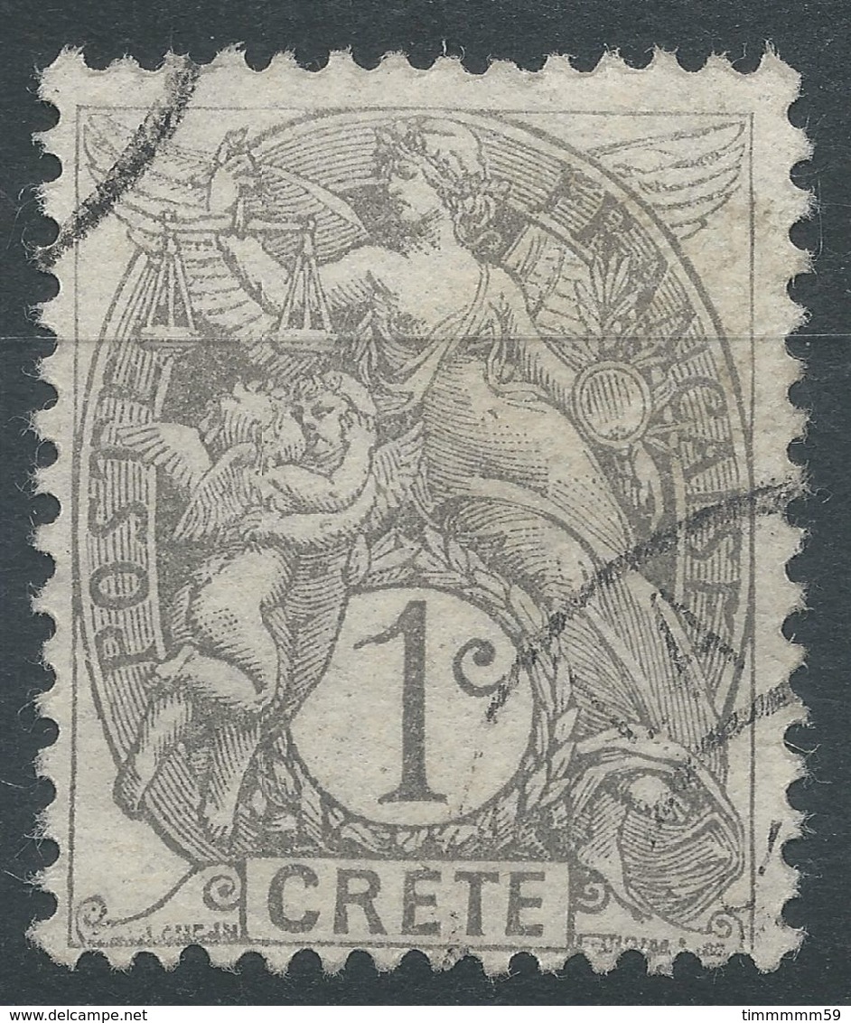 Lot N°56174   N°1, Oblit Cachet à Date - Oblitérés