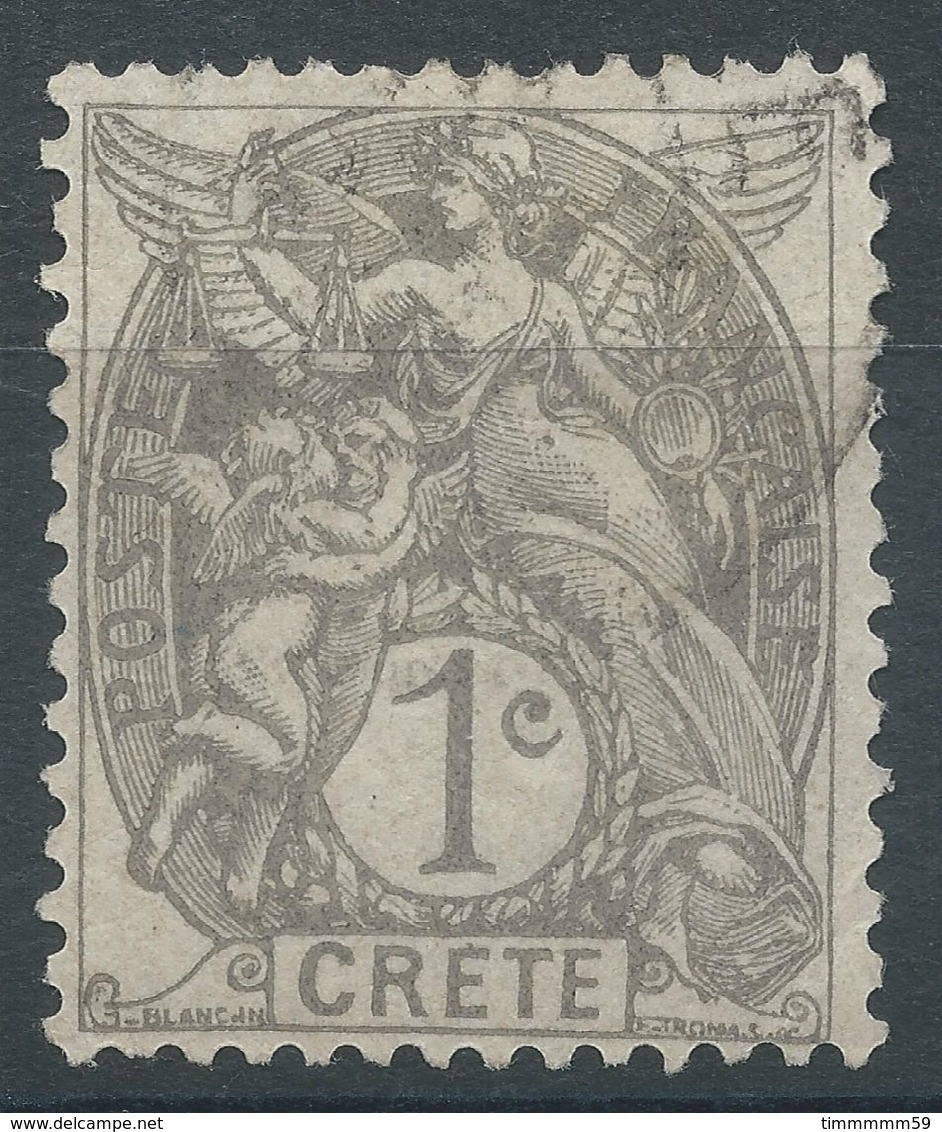 Lot N°56175   N°1, Oblit Cachet à Date - Gebraucht