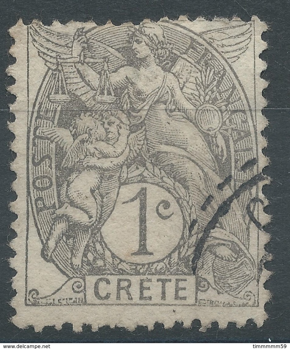 Lot N°56176   N°1, Oblit Cachet à Date - Gebruikt