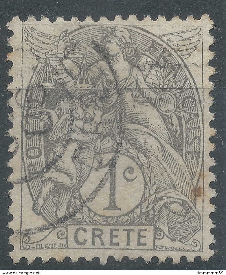 Lot N°56179   N°1, Oblit Cachet à Date - Used Stamps