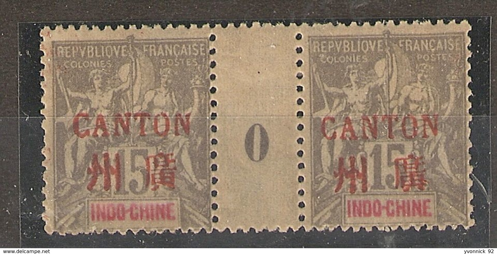 Indochine - Canton_ Millésimescentre Déplacé  N°8 (1900) Neuf - Neufs